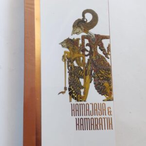 Cerutu Kamajaya Kamaratih (Pack isi 5 batang) Cerutu Premium